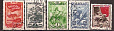 СССР, 1943, №873-77, 25-летие комсомола, серия из 5-ти марок, (.)-миниатюра